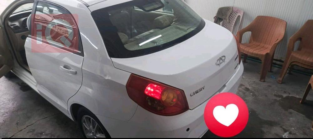 Chery Fulwin 2